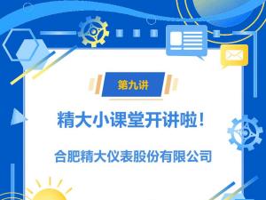 ????????????????????